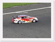 HPIM3546 * 2592 x 1936 * (2.56MB)