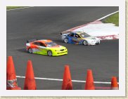 HPIM7848 * 2592 x 1936 * (2.54MB)